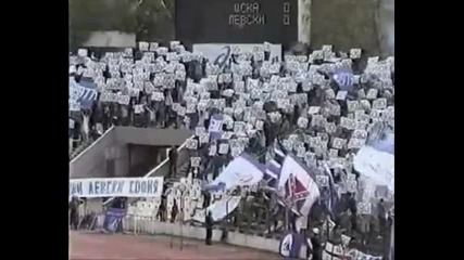 Levski 1914 