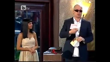 Сидония Спечели Lord of The Chefs