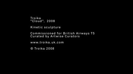 Troika Cloud - скулптура 