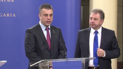 Патриотичният фронт на консултации при президента