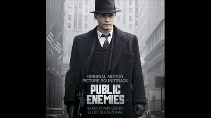 Обществени врагове (2009) Саундтрак - Десет милиона роби