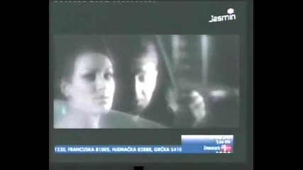 Неделико Баич Бая - Блокада
