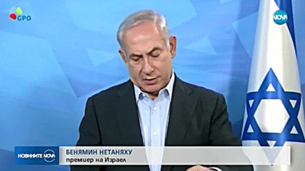 Израел нанесе серия от въздушни удари на сирийска територия