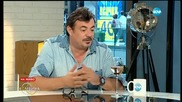 Иван Ласкин: Вече съм бутиков актьор