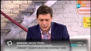 Кунчев: 80% от заразените с нилска треска нямат симптоми