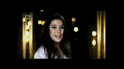 Шанел - Само твойте очи (rock Remix) , Българска музика - Видео 