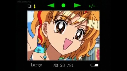 Super Gals Episode 23