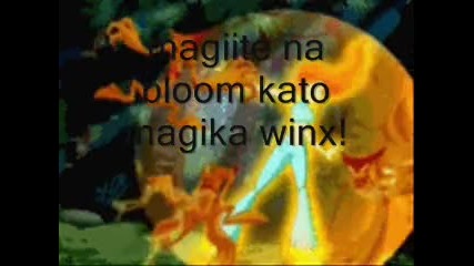 winx blumm vsqkakvi magii 