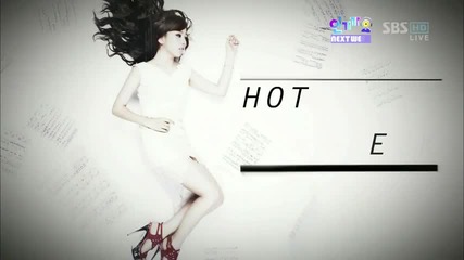 Baek Ah Yeon - Hot Debut Nextweek @ Inkigayo (09.09.2012)