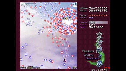Touhou 7 Playthrough part 4
