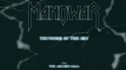 Manowar - Father (qponskata versiq) 