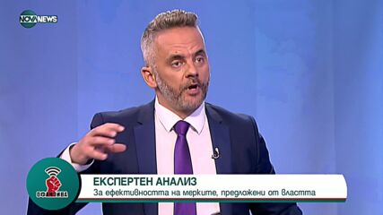 Хампарцумян: Има държави, които са влезли в еврозоната без да са изпълнили всички критерии