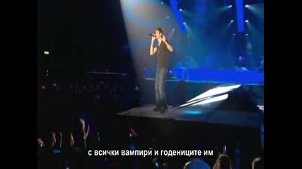 Enrique Iglesias - Tired Of Being Sorry ( Bg Sub )(live )