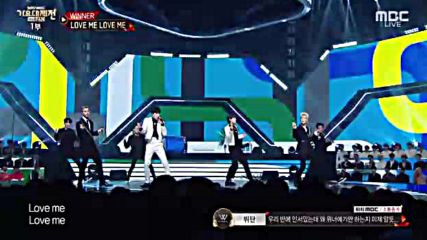 Winner - Love Me Love Me