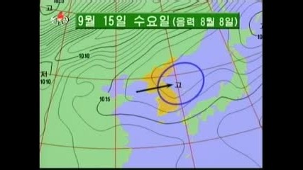 Тв Новини от Пхенян на 14.09.2010 г. 