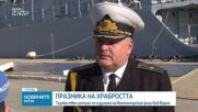 Флотилен адм. Ваньо Мусински: Нашата армия винаги е воювала за справедлива кауза”