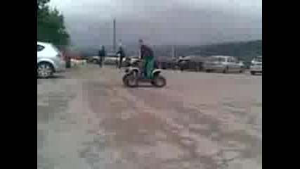 drift s ateve nai dobriq