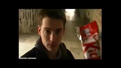 Супер яка реклама на Kit - Kat 