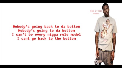 Meek Mill ft. Guordan - From Da Bottom ( Audio * Lyrics )