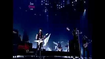 Eurovision 2010 * Turkey - Manga - We Could Be The Same *