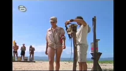 Survivor - Ден 3 (част 1)
