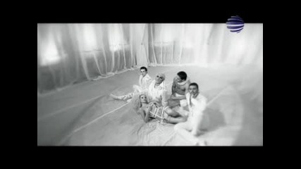 Азис - Накарай Ме