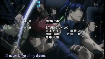 D Gray Man ending 7