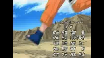 Naruto Intro 6