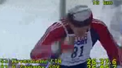 Men's 15km at World Championship 1982 Oslo (holmenkollen)
