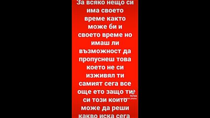 Vid_38860722_163202_883.mp4
