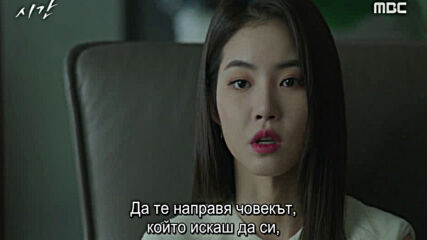 Time E21