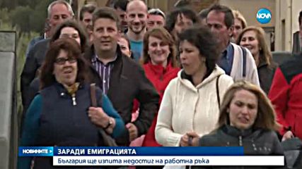 Новините на Нова (06.06.2016 - централна)
