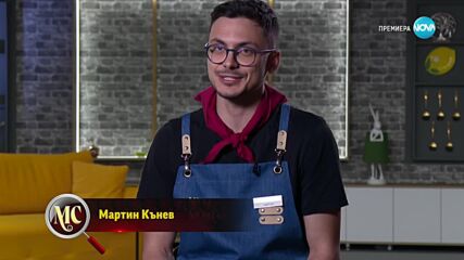 Муха в супата (23.06.2025) - част 3