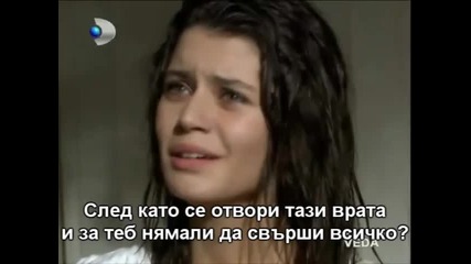 края на забранения плод самообиство