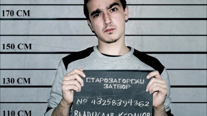 Keranov - Райска песен !