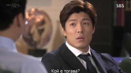 I Have A Lover E31 2/2