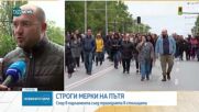 „Ани я няма. Явор също”: Трети ден протести след тежката катастрофа в София (СНИМКИ)