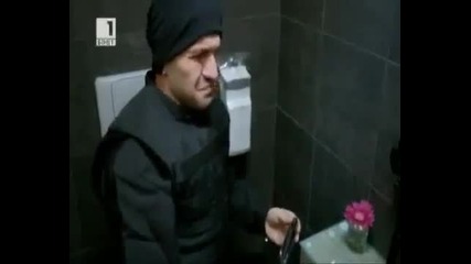 Смях с Косъма - Под Прикритие