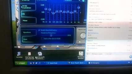 video-2012-10-02-19-47-49