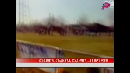 Въоражен рефер на мач в Румъния