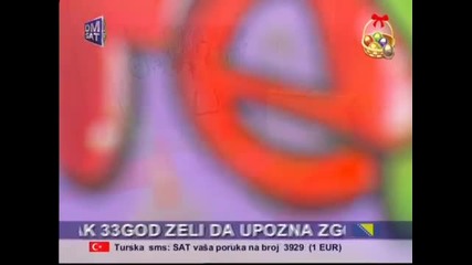 Rada Manojlovic - Marakana [ Maximalno Opusteno 2012 ]