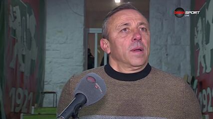 Илиан Илиев след Ботев Враца - Черно море