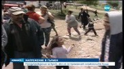 Политически ли е конфликтът в Гърмен?