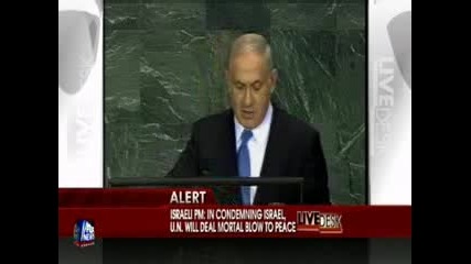 Benjamin Netanyahu Un Speech pt 3 of 3 