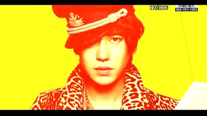 Super Junior - Next Week Comeback ~ Inkigayo (31.07.11)