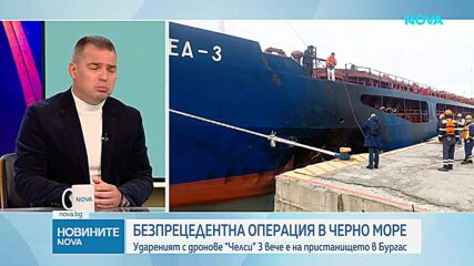 Шефът на Гранична полиция отхвърли спекулациите за „Челси 3” и отрече нарушения по случая „Ива Михайлова”