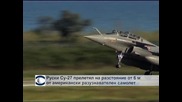Руски Су-27 минал на 6 м от американски разузнавателен самолет