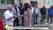 Белоградчик е напът да остане без болница
