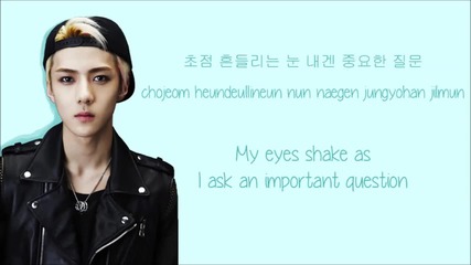 Exo-k - Heart Attack (color Coded Hangul_rom_eng Lyrics)
