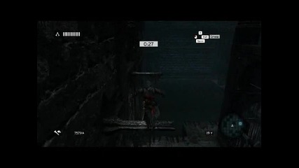 Превъртане на Assassin's Creed Revelations (част 41) (+коментар)